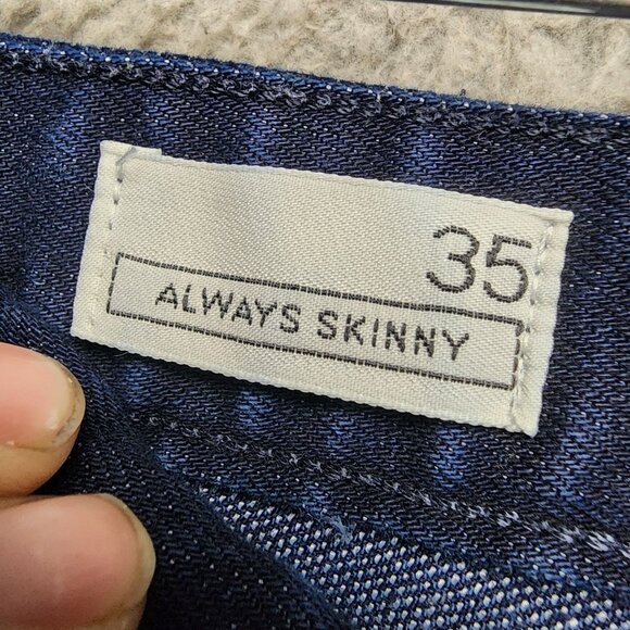 Gap Jeans Womens 35 Blue Cheetah Print Always Skinny Cotton Blend - Picture 3 of 14